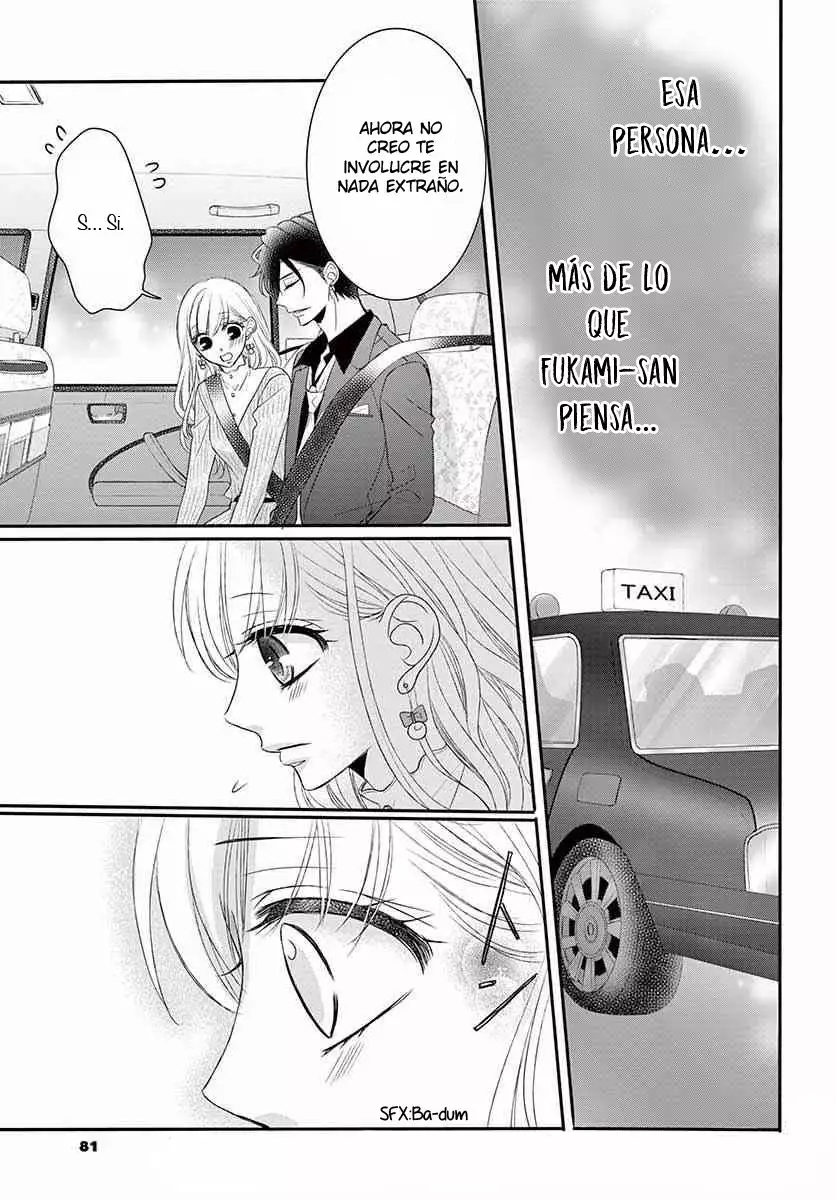 Página 39 del Manga
