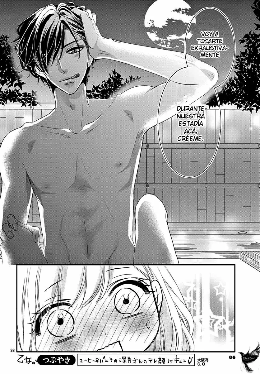 Página 41 del Manga