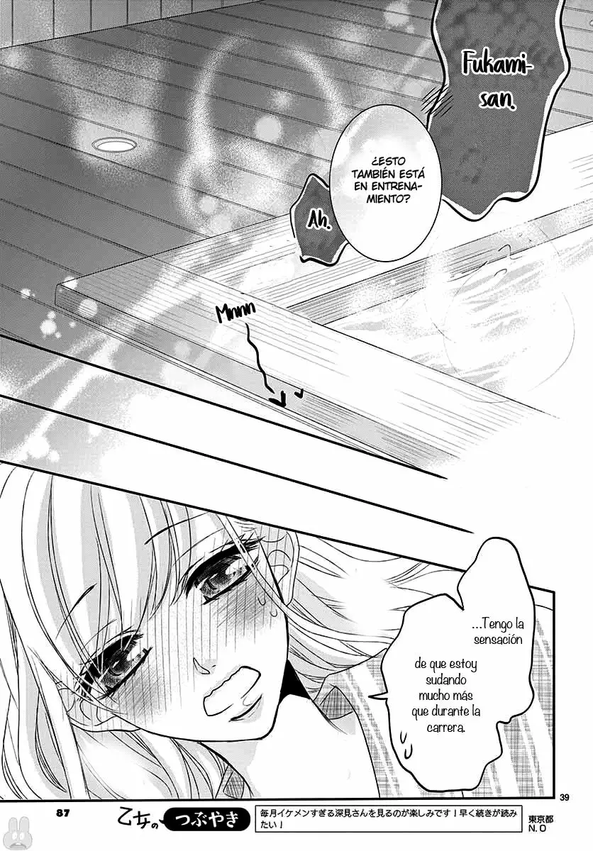 Página 42 del Manga