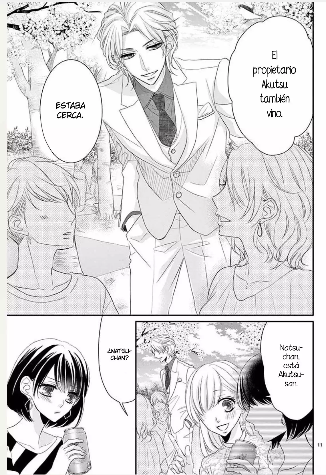 Página 16 del Manga