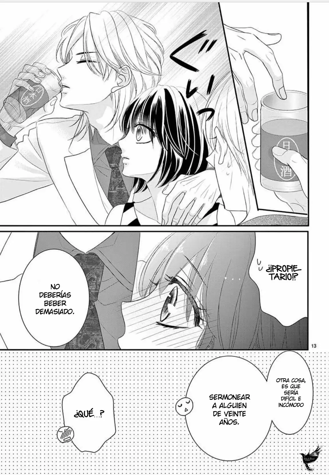 Página 18 del Manga