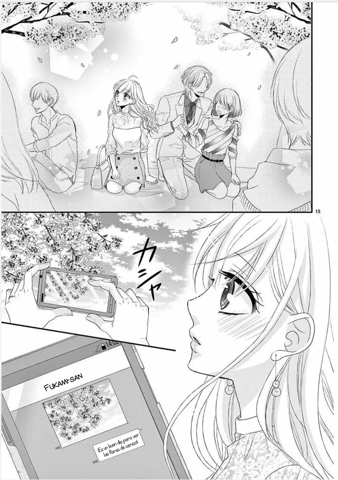 Página 20 del Manga