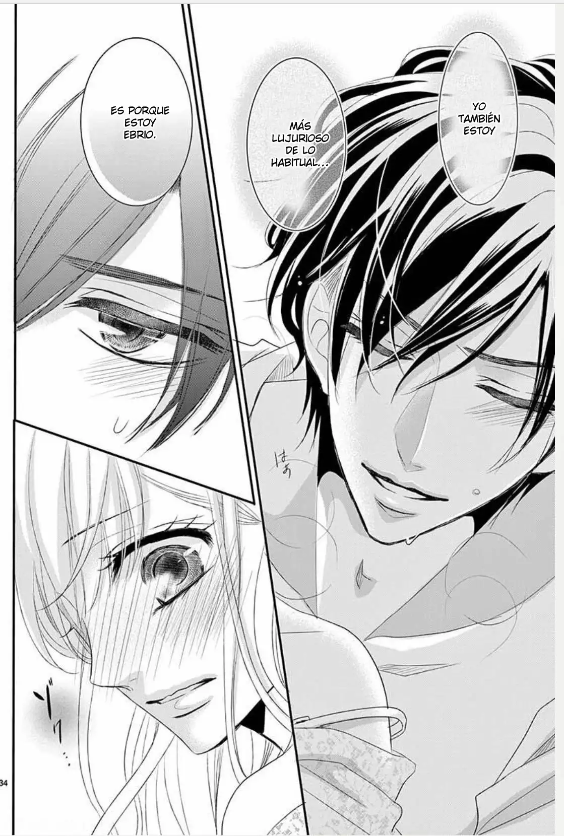 Página 39 del Manga