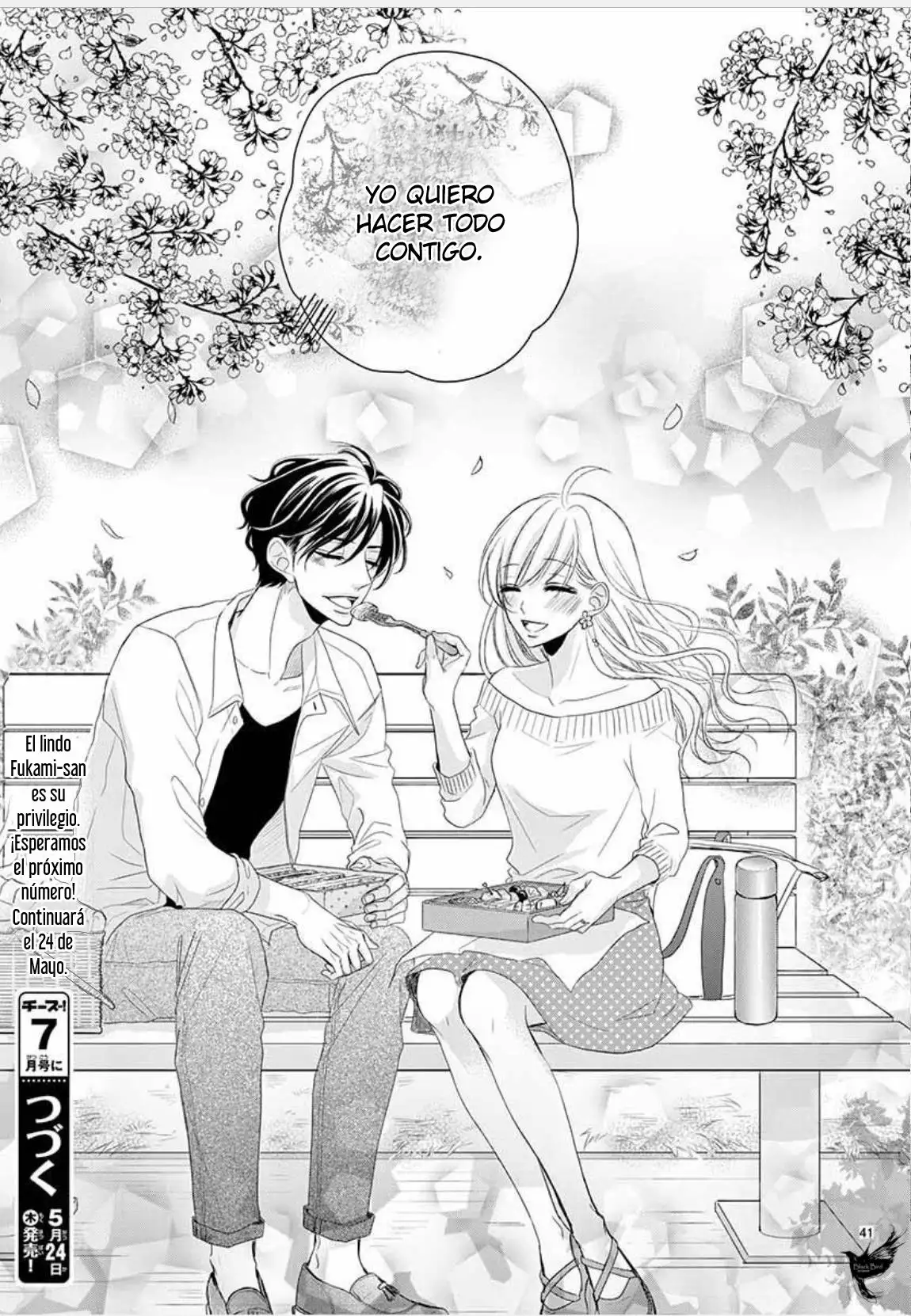 Página 46 del Manga