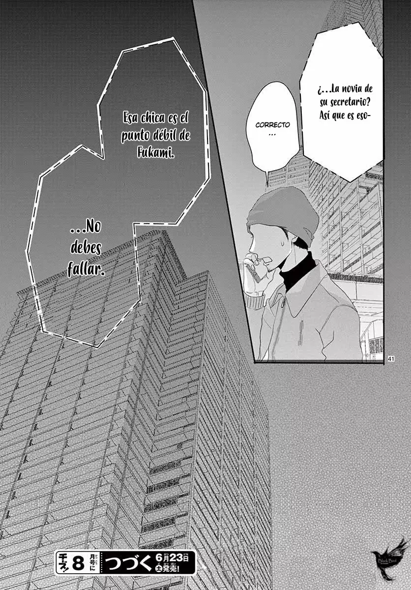 Página 44 del Manga