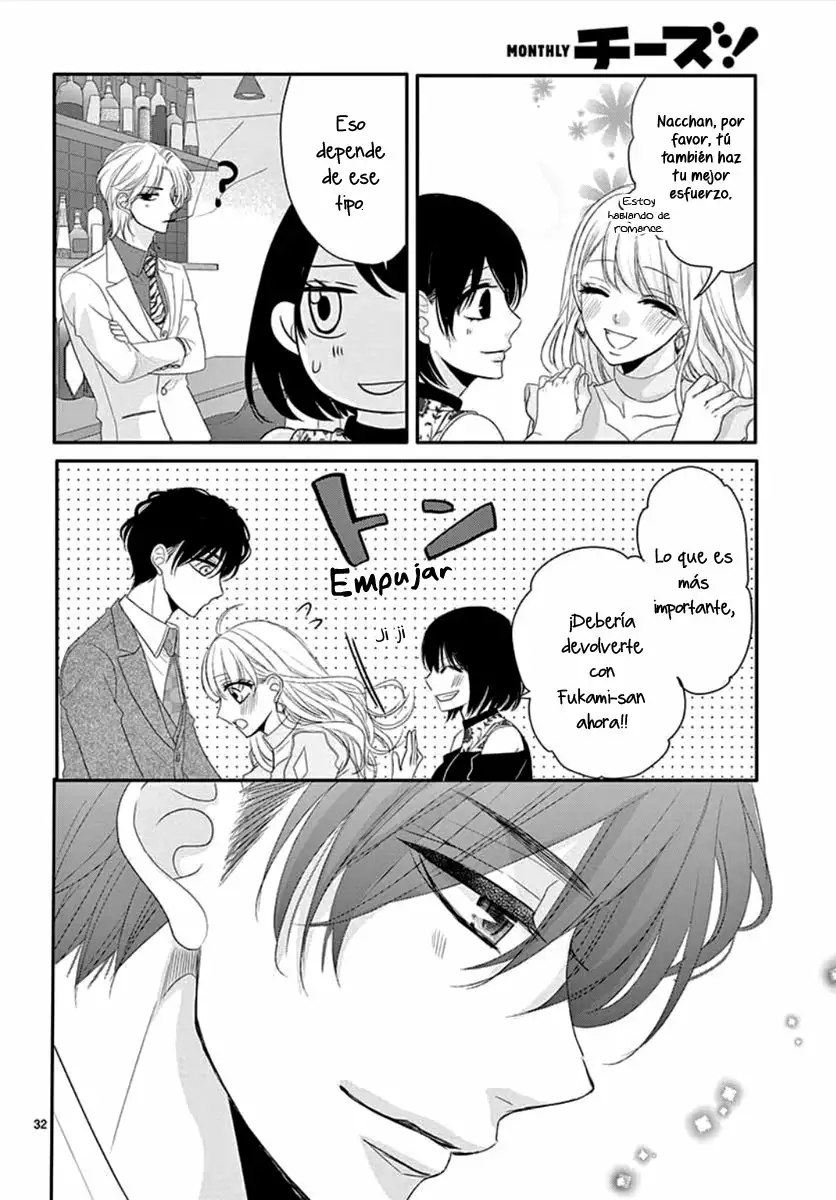 Página 37 del Manga