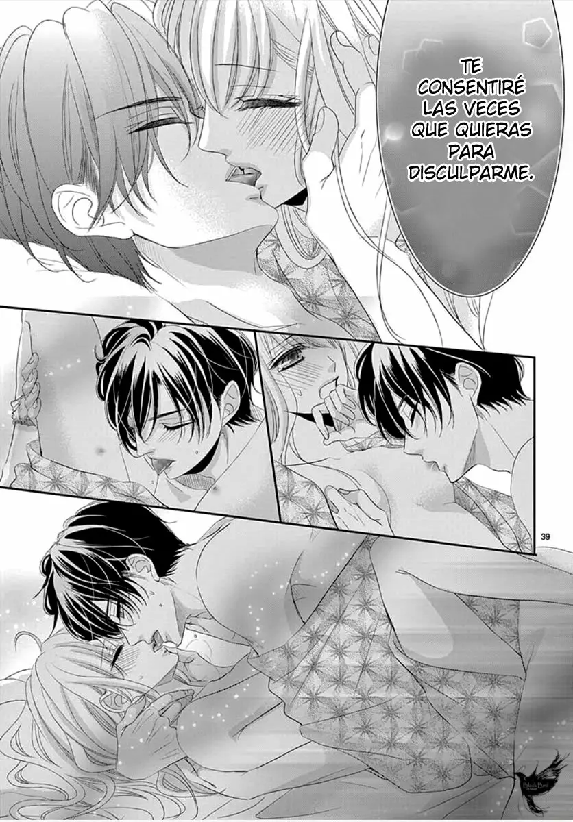 Página 43 del Manga