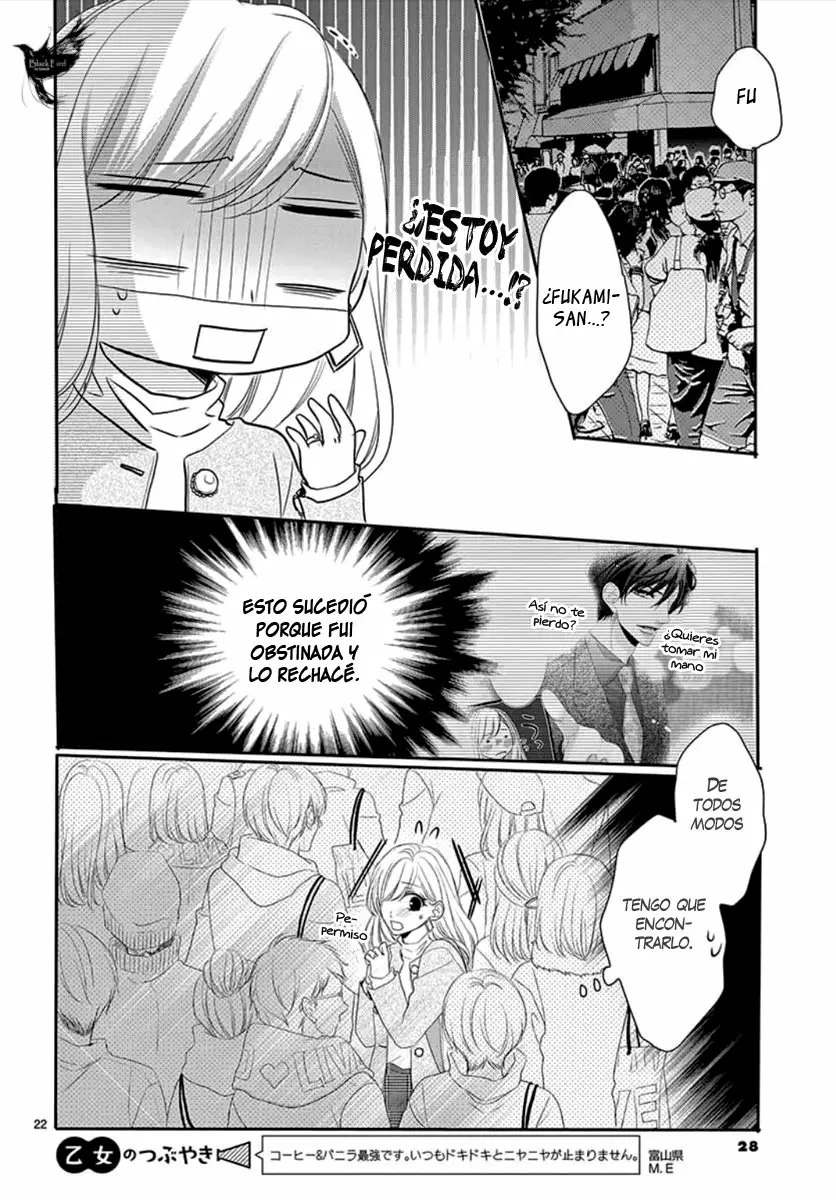 Página 29 del Manga