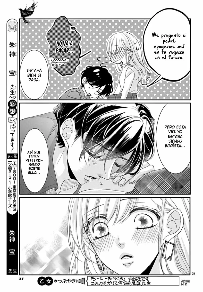 Página 38 del Manga