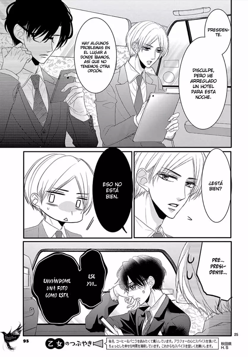 Página 29 del Manga