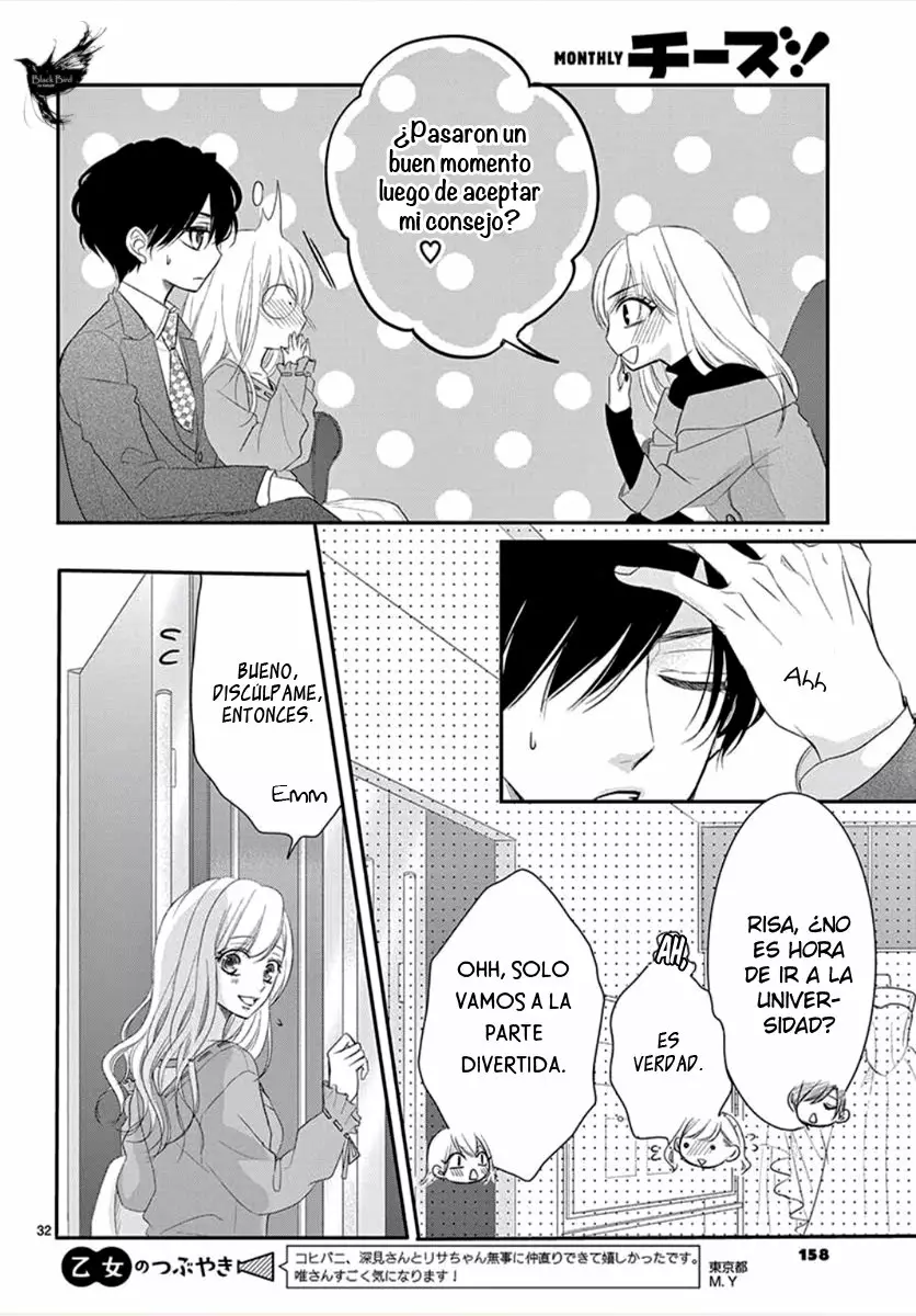 Página 36 del Manga