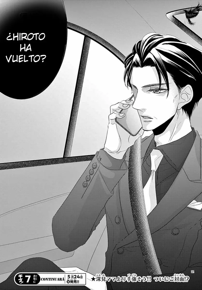 Página 41 del Manga