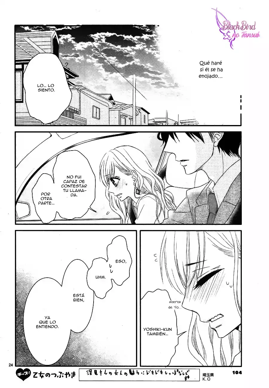 Página 27 del Manga