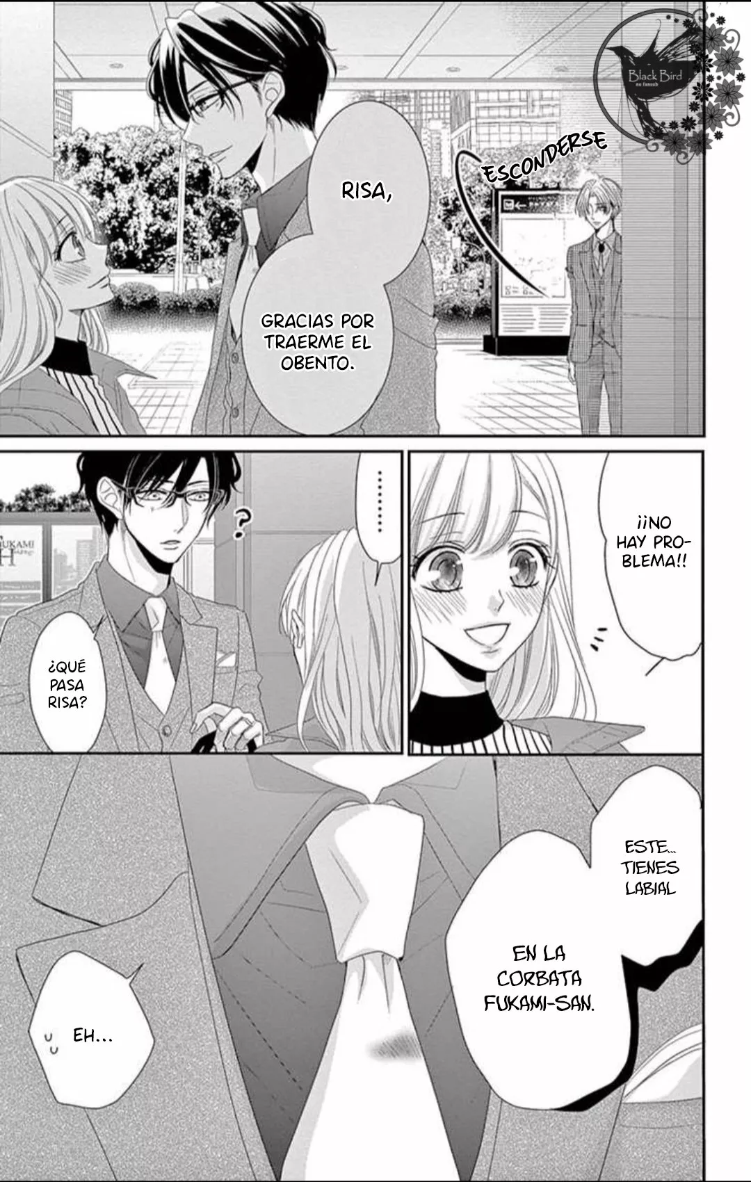 Página 12 del Manga