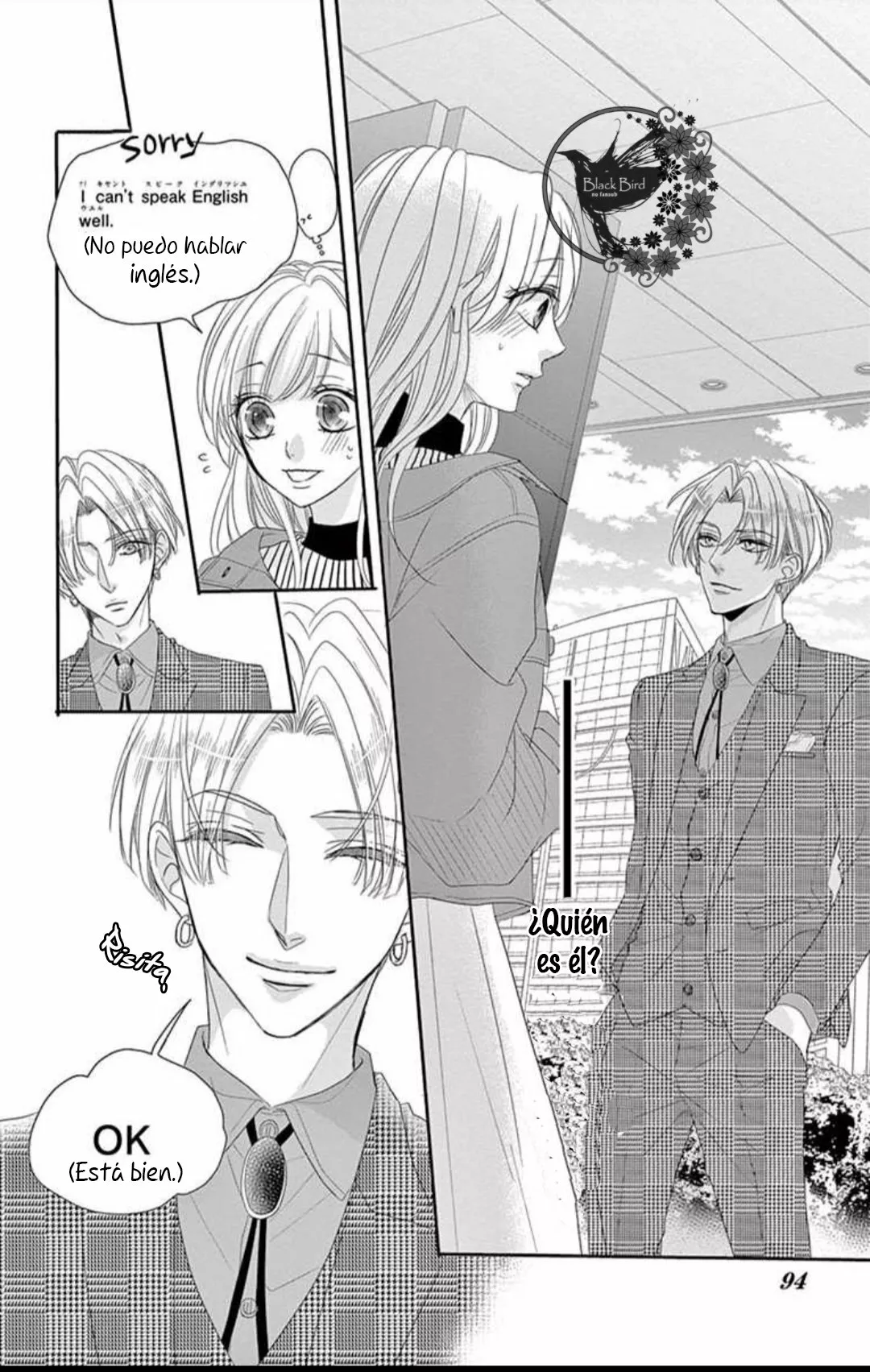 Página 19 del Manga