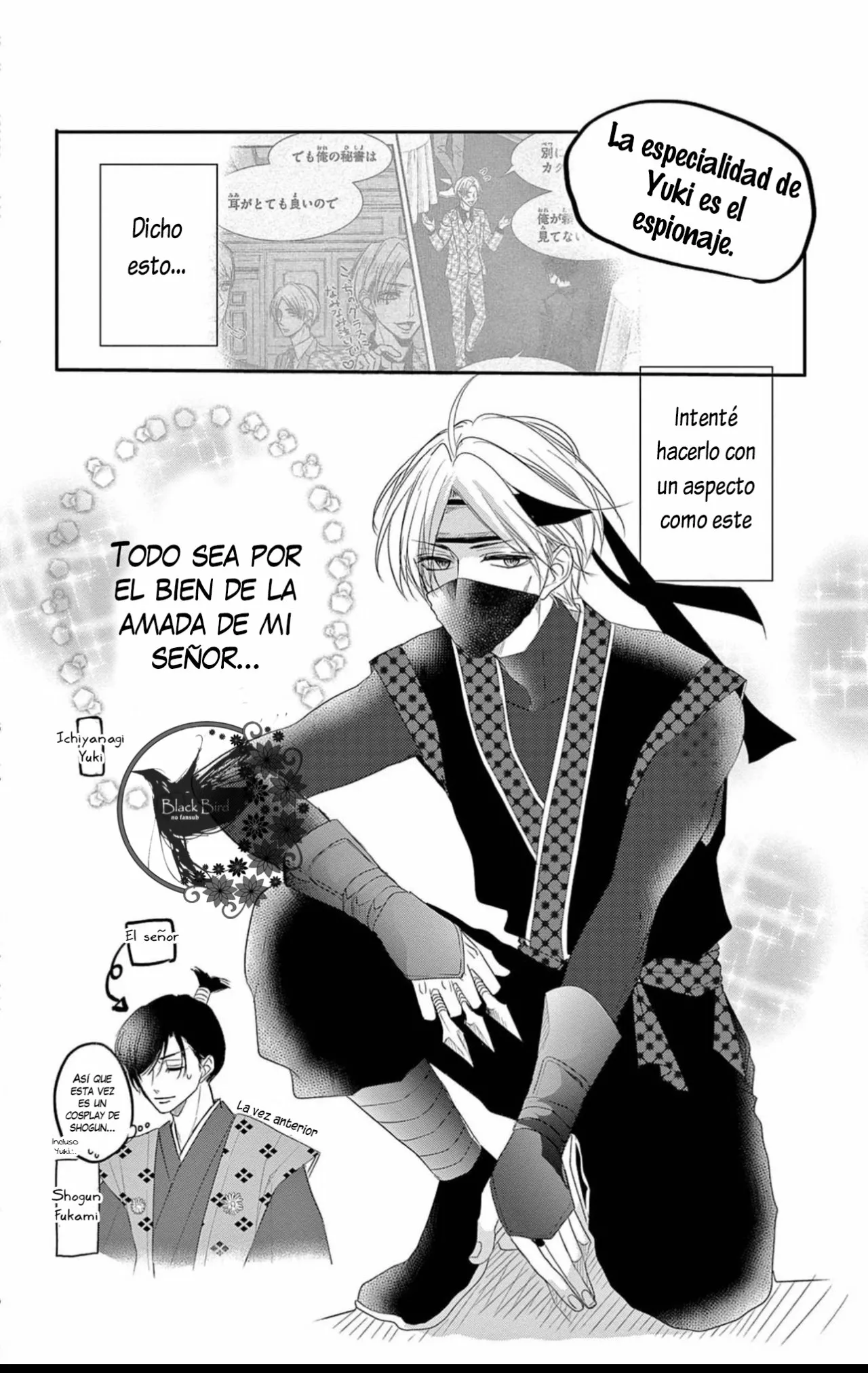 Página 48 del Manga