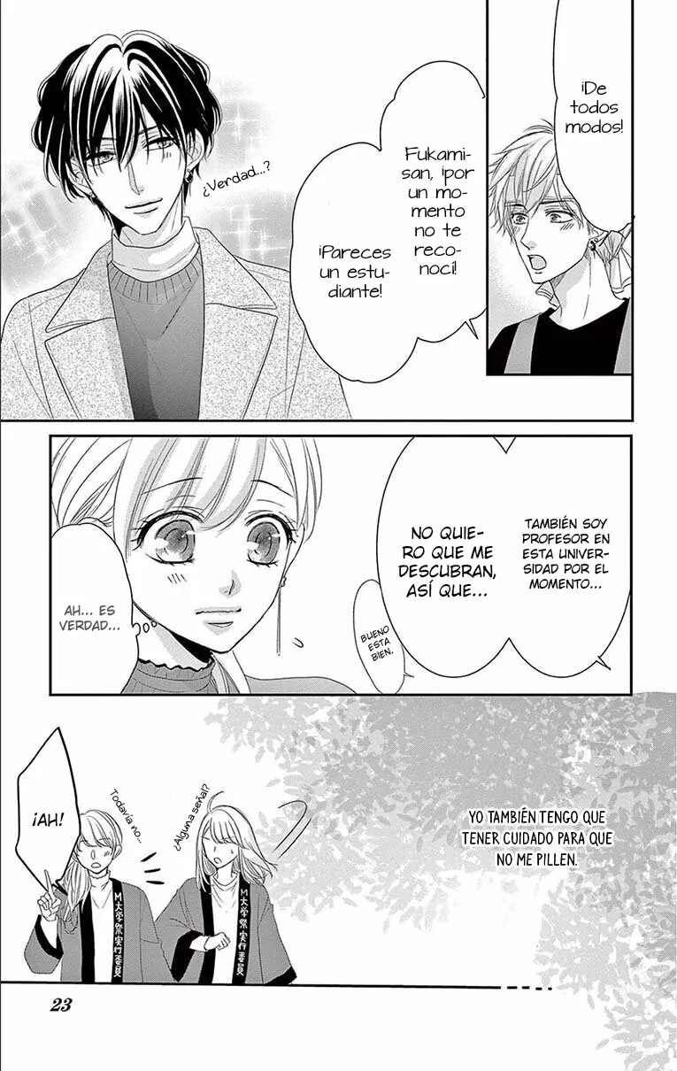 Página 23 del Manga