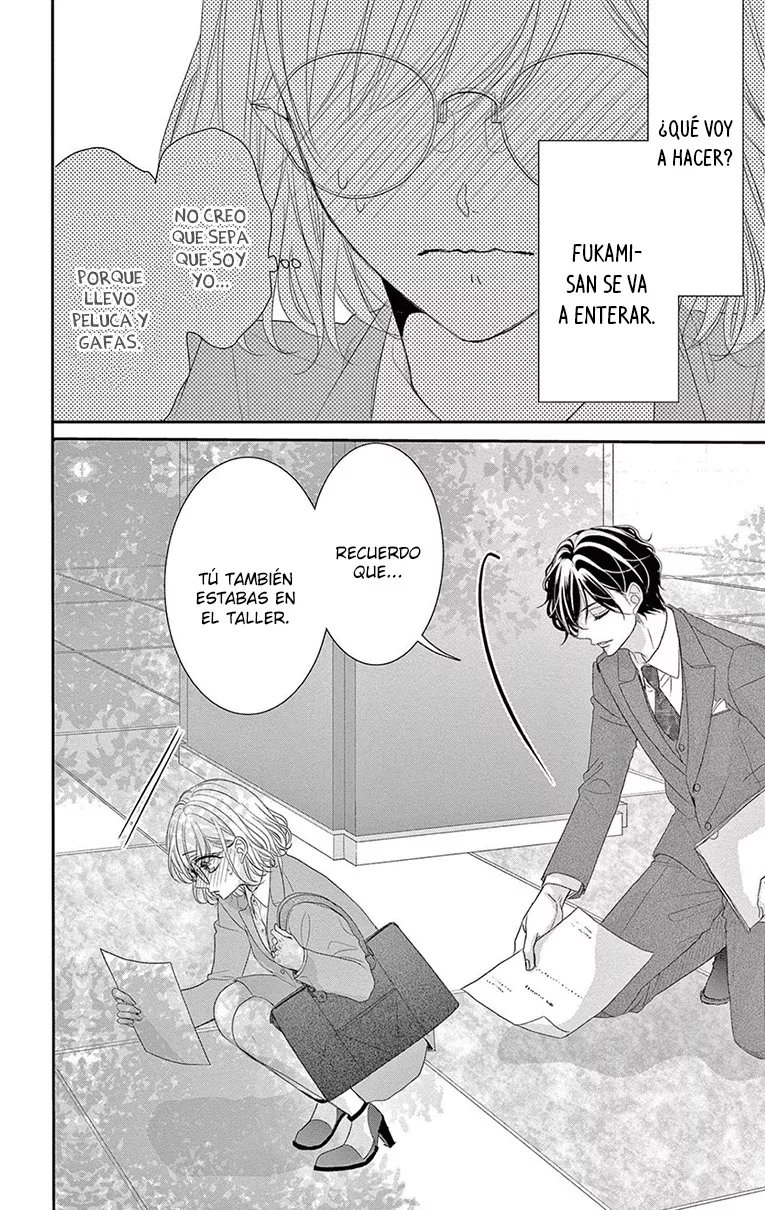 Página 34 del Manga
