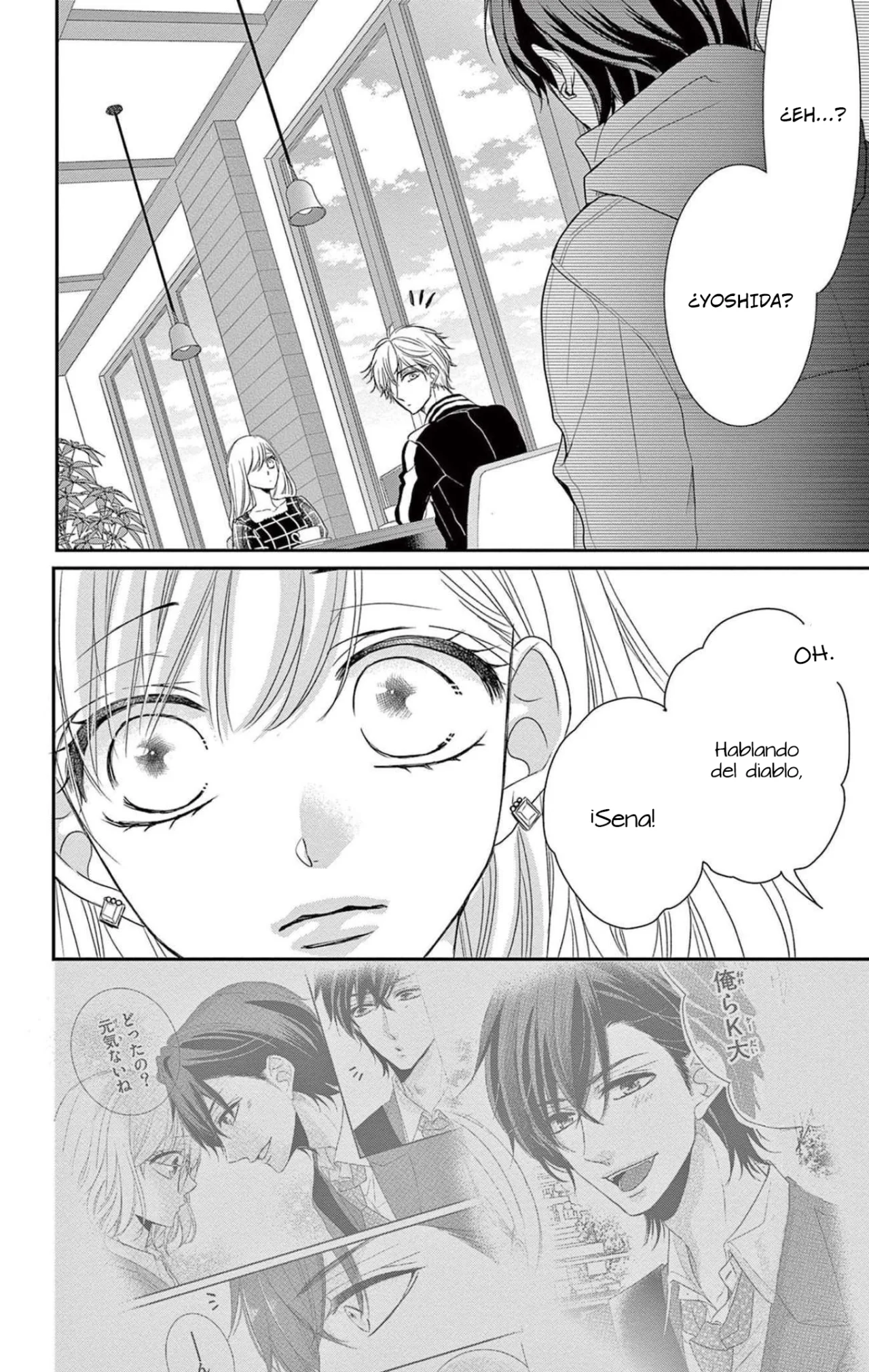Página 31 del Manga