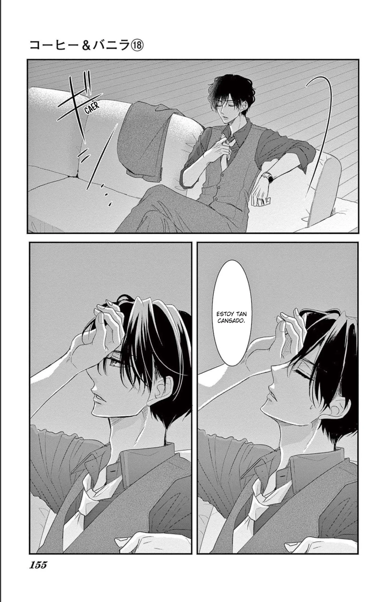 Página 33 del Manga