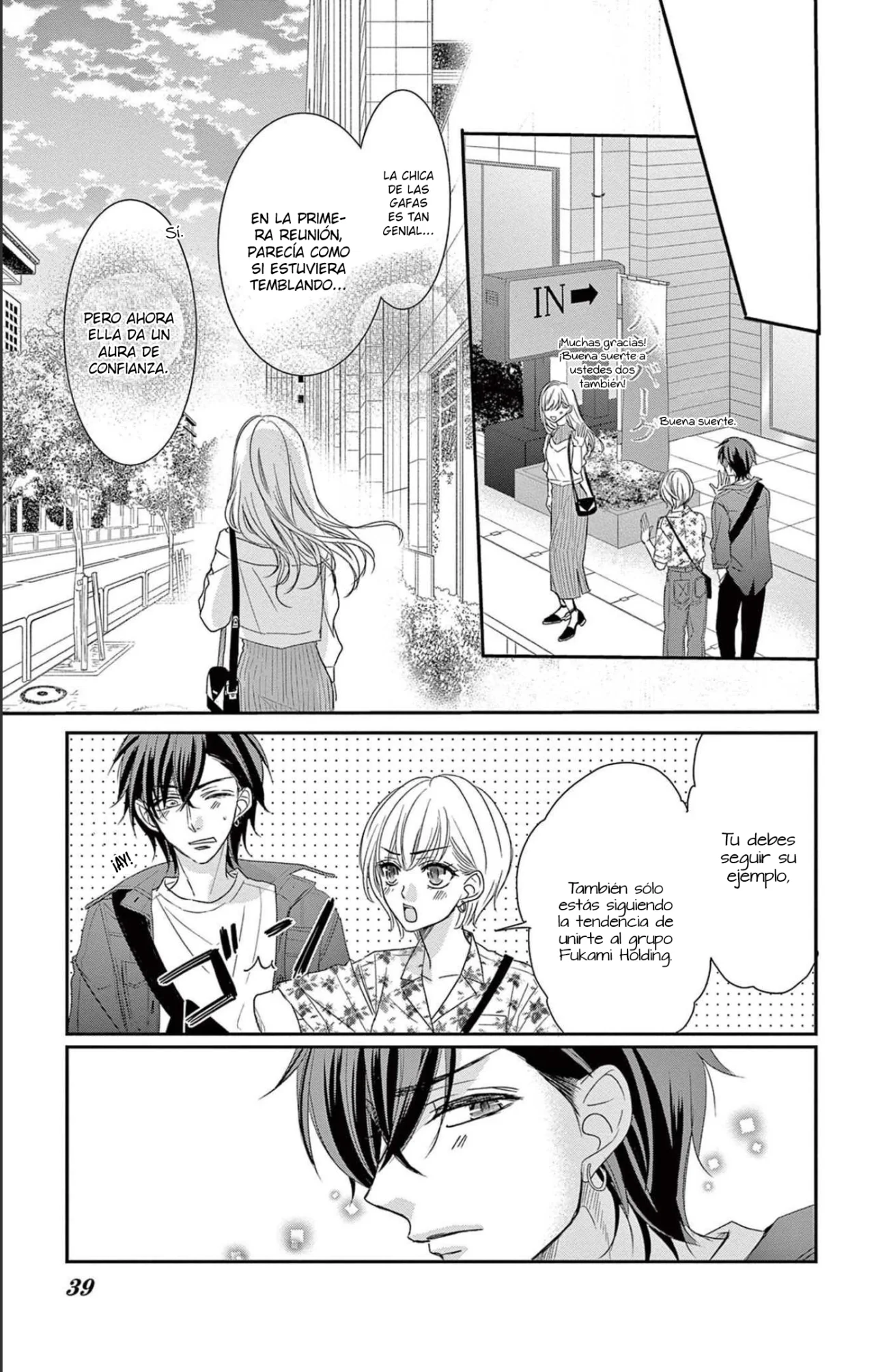 Página 35 del Manga