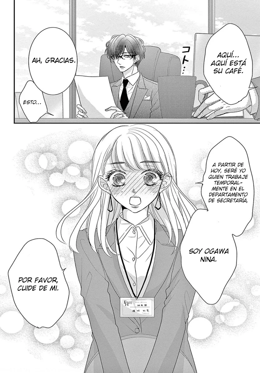 Página 39 del Manga