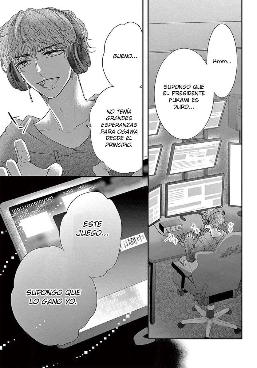 Página 35 del Manga