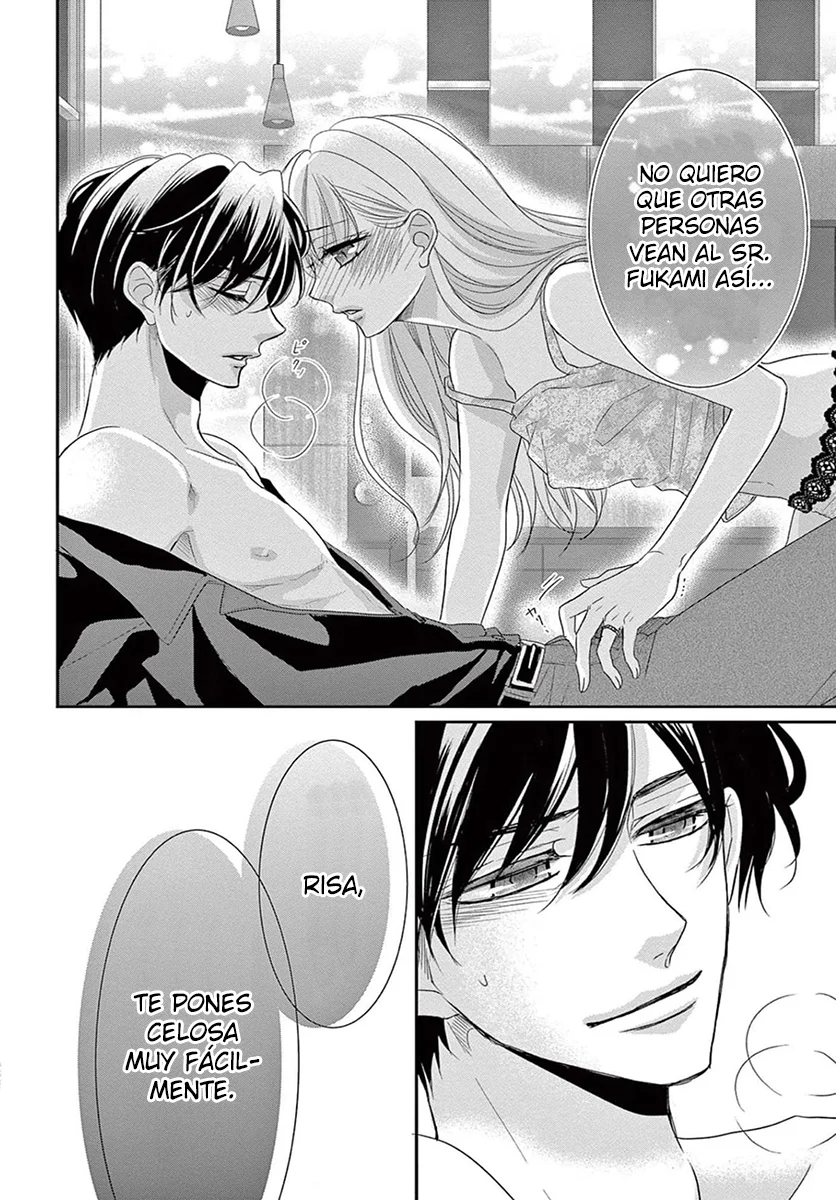 Página 41 del Manga