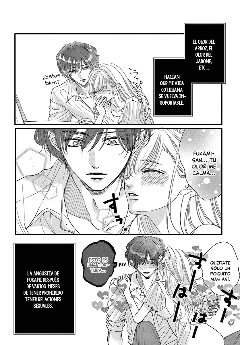 Página 44 del Manga