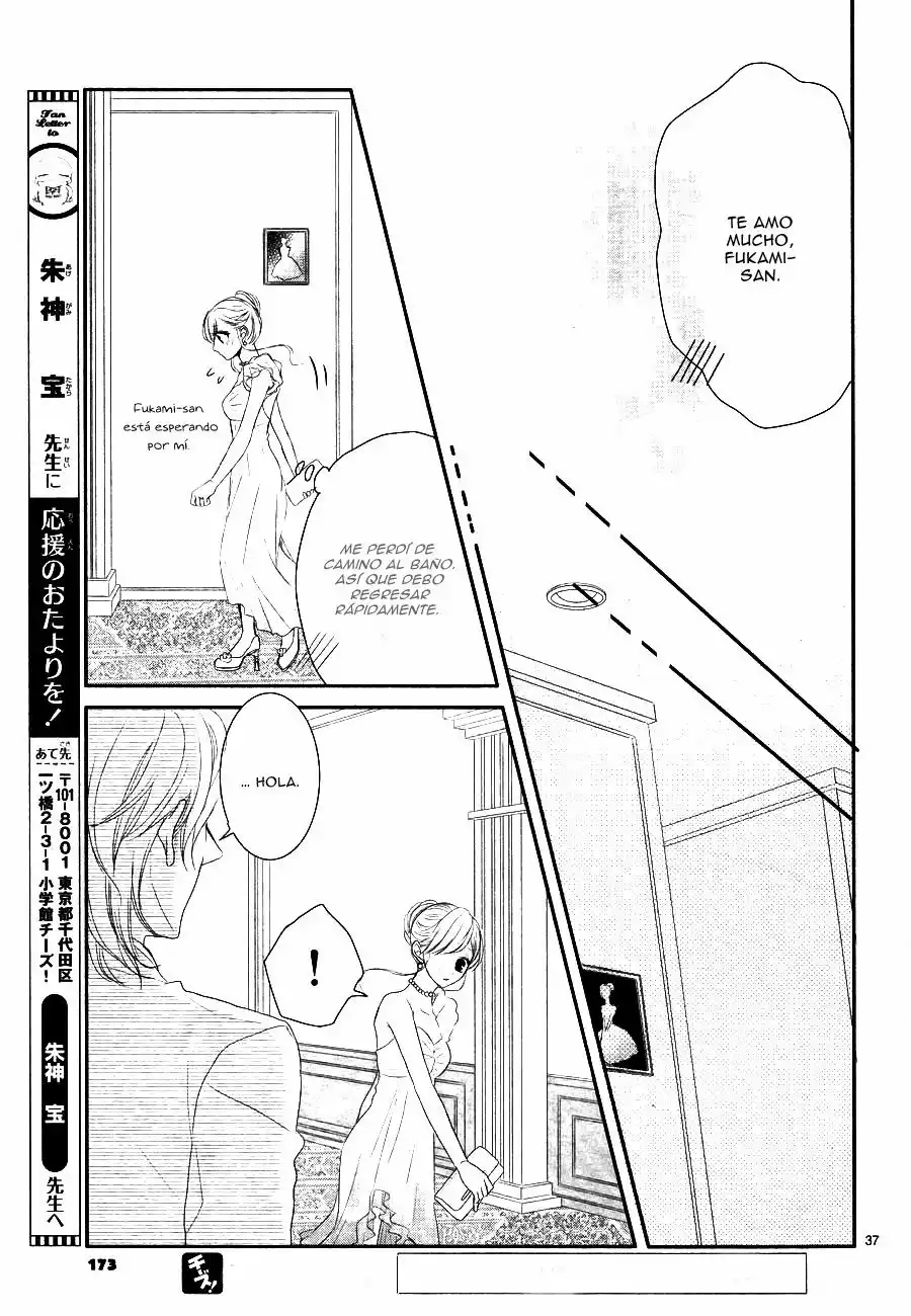 Página 41 del Manga