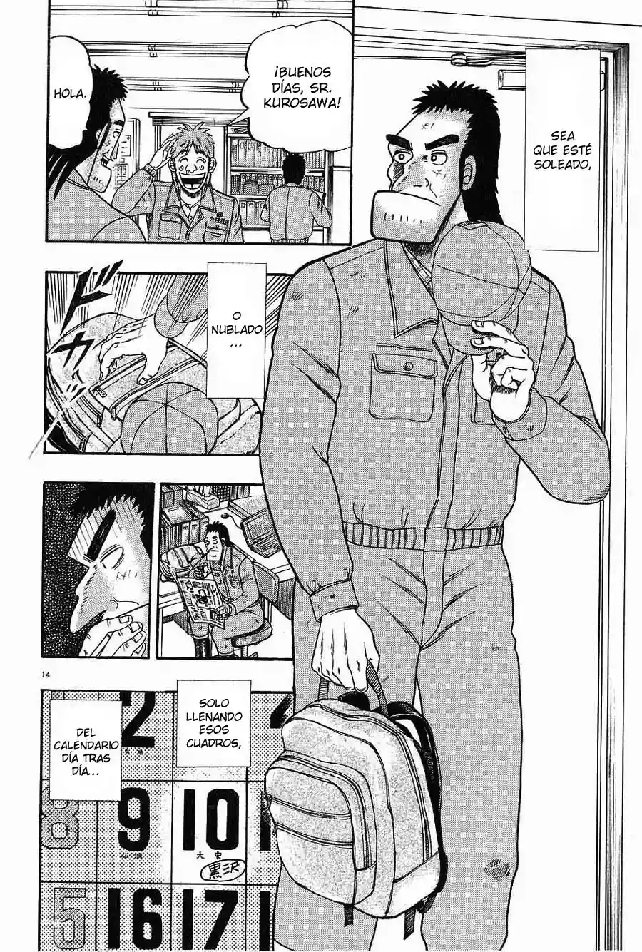 Página 19 del Manga