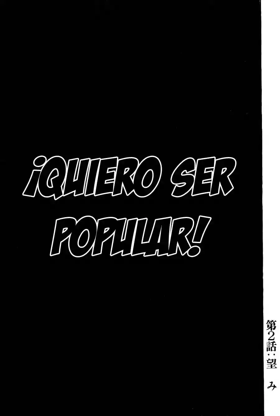 Página 44 del Manga