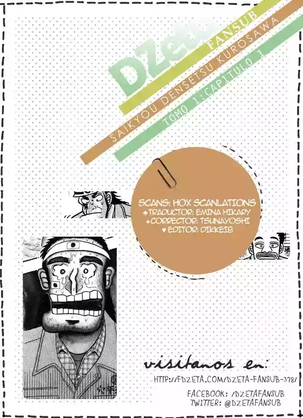 Página 45 del Manga