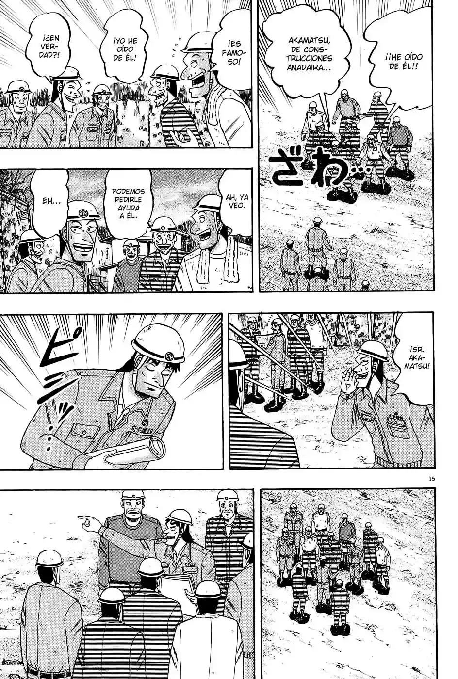 Página 15 del Manga