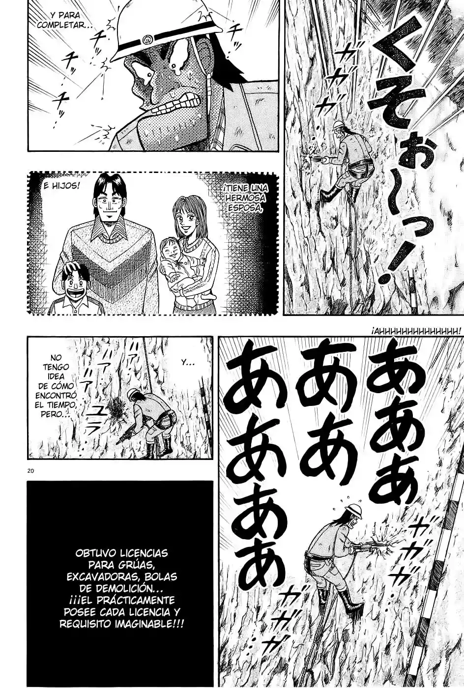 Página 20 del Manga