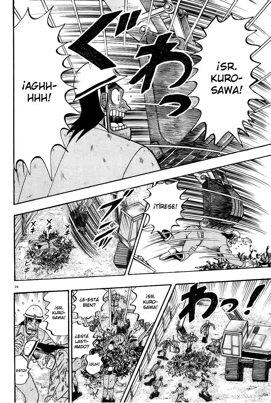 Página 24 del Manga