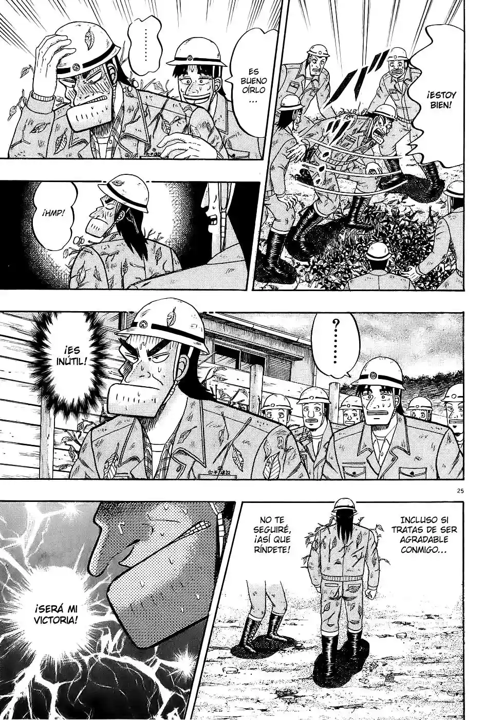 Página 25 del Manga