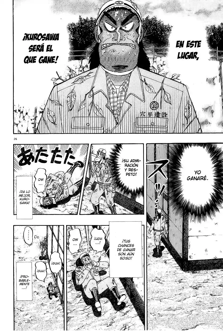 Página 26 del Manga