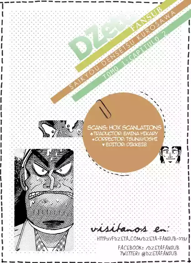 Página 27 del Manga