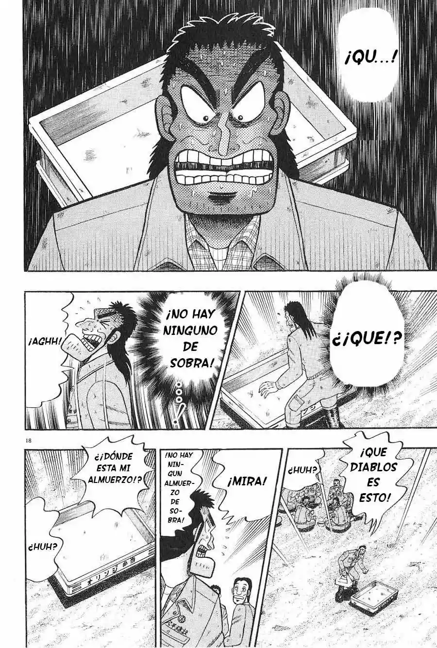 Página 18 del Manga