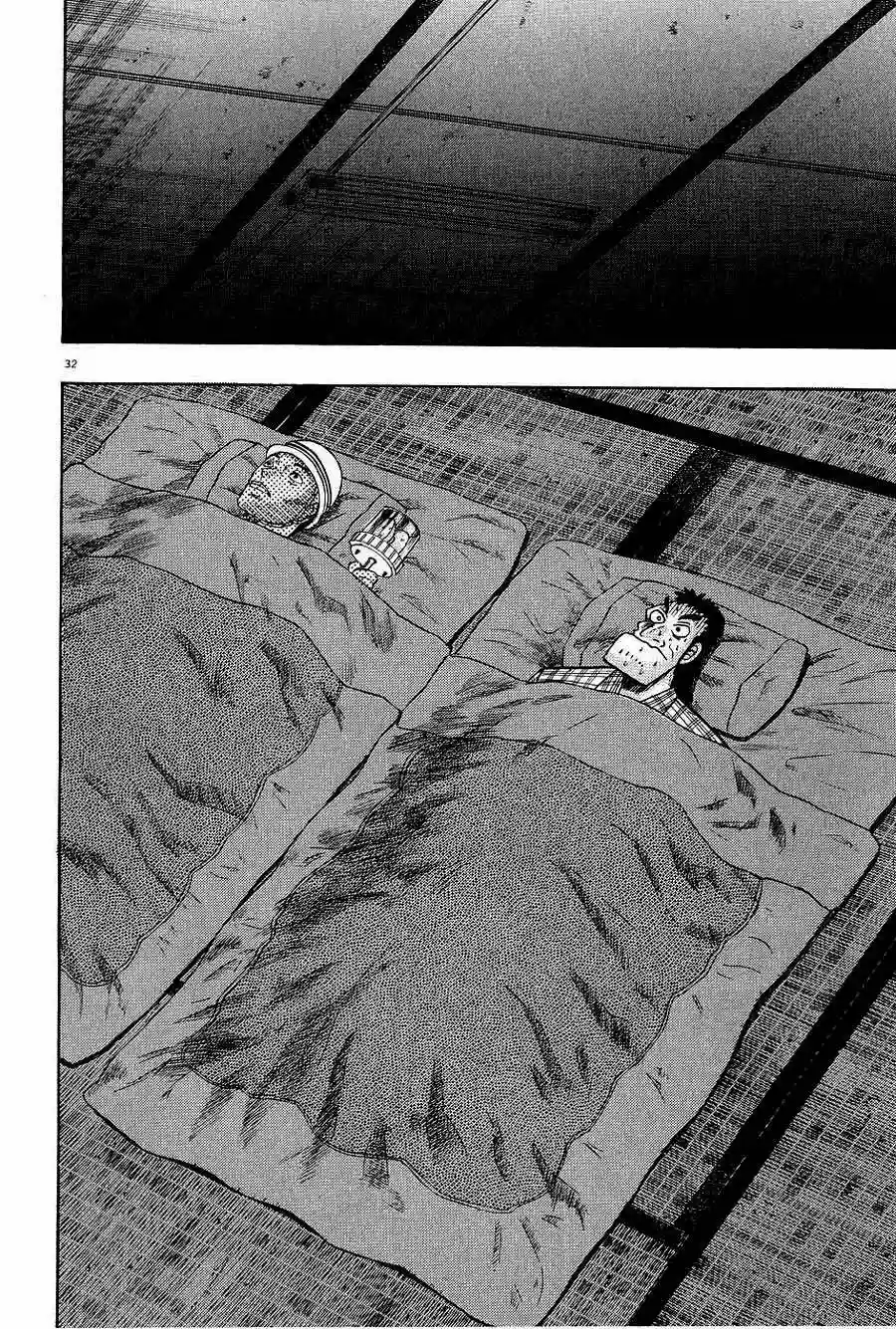 Página 32 del Manga