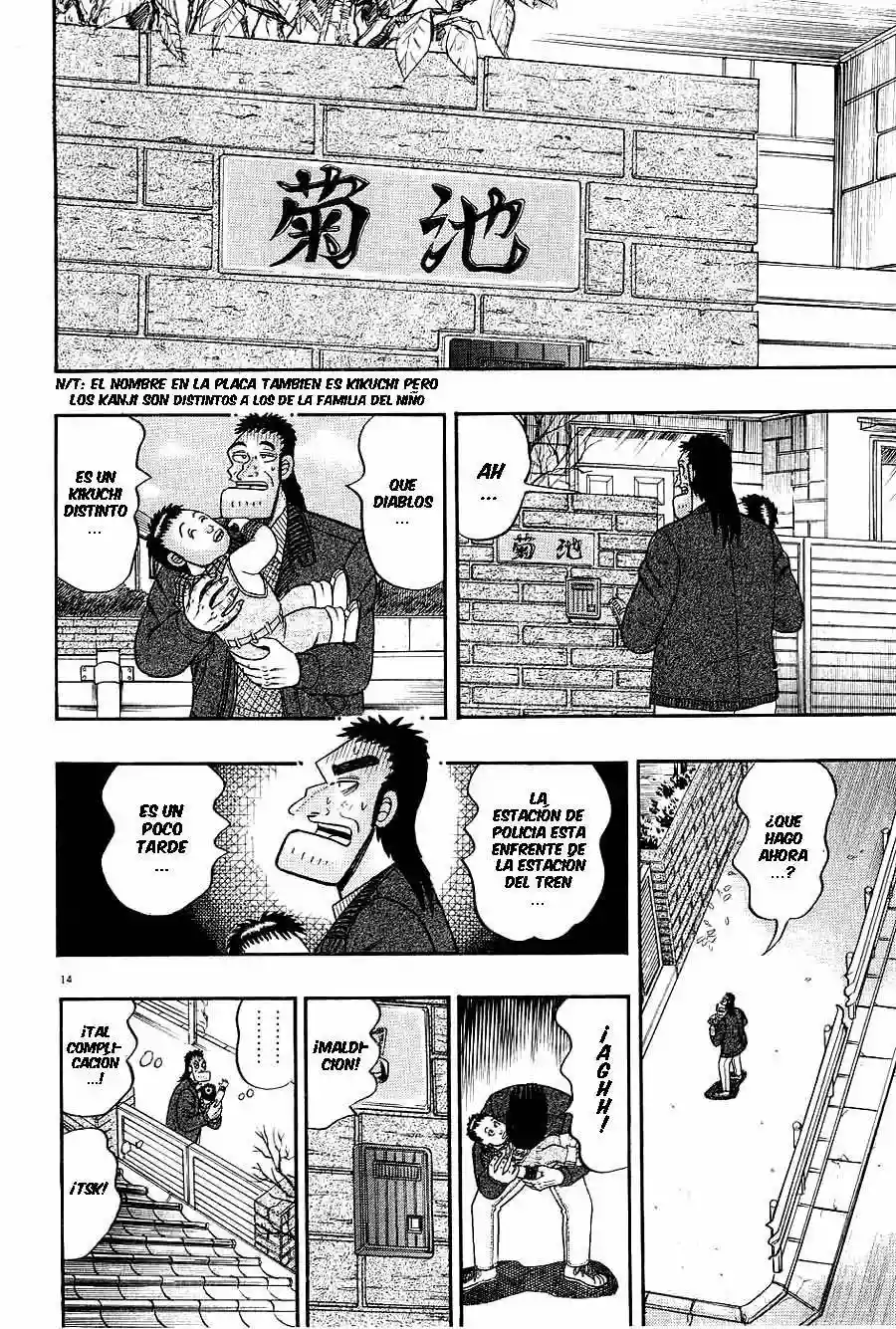 Página 13 del Manga