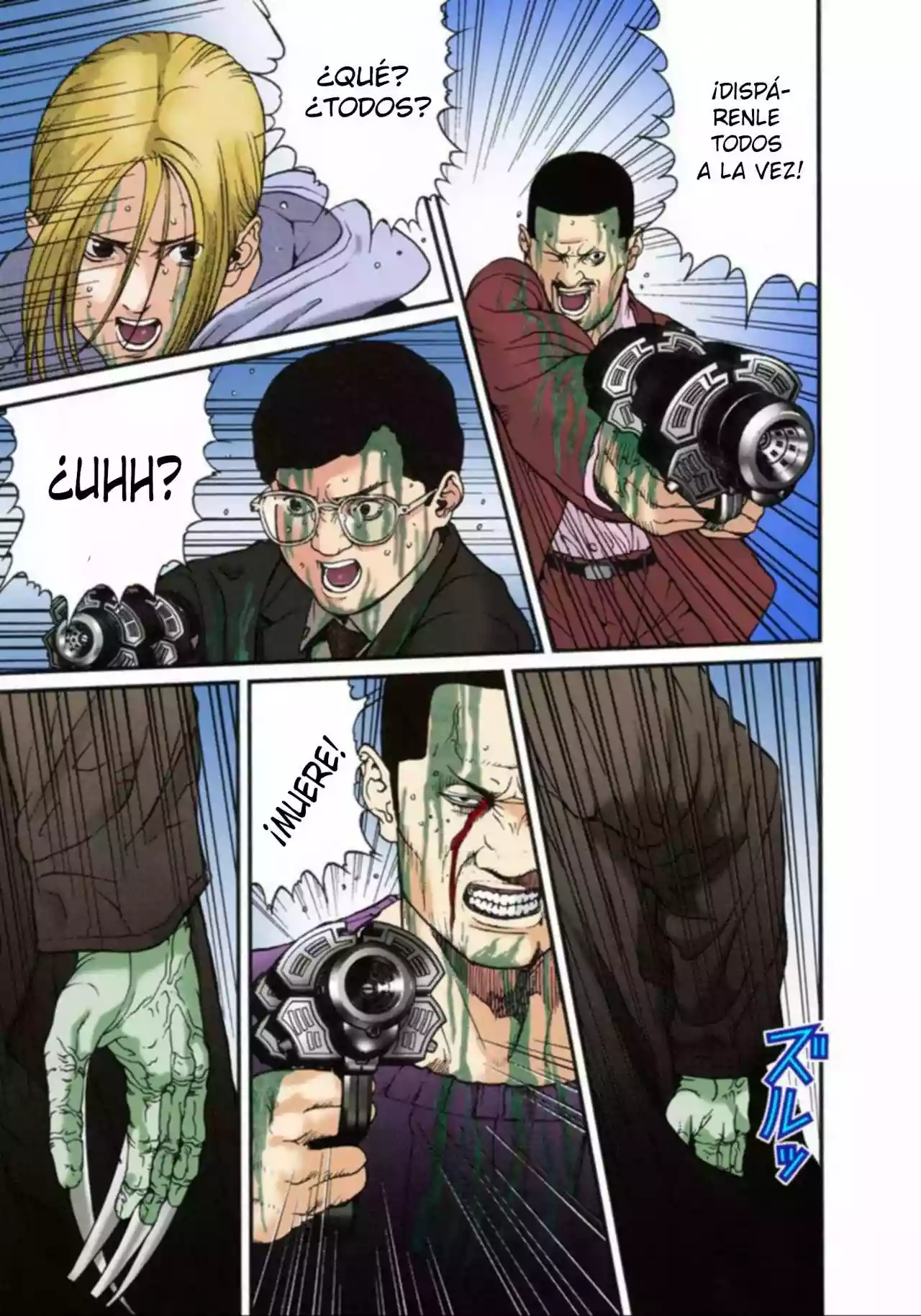 Página 11 del Manga