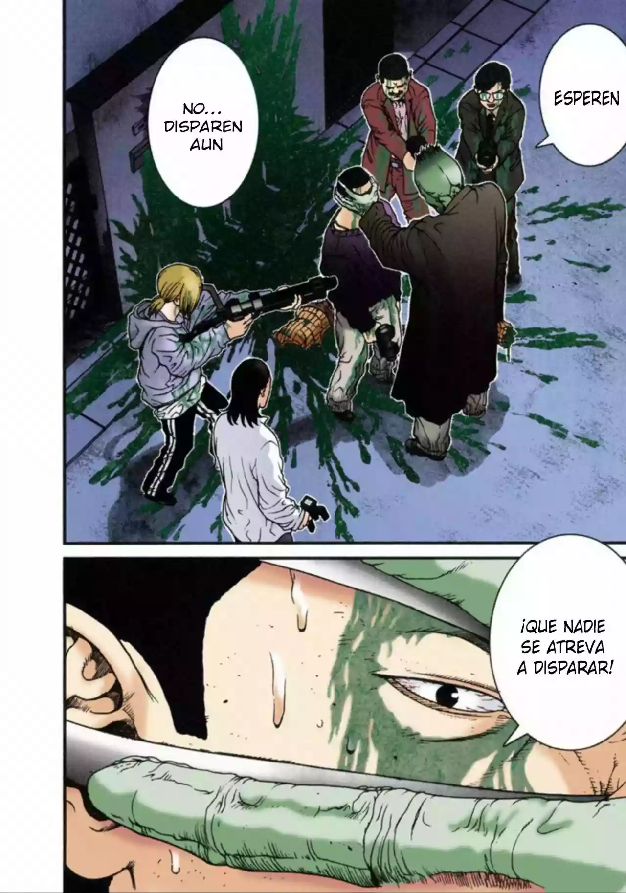 Página 12 del Manga