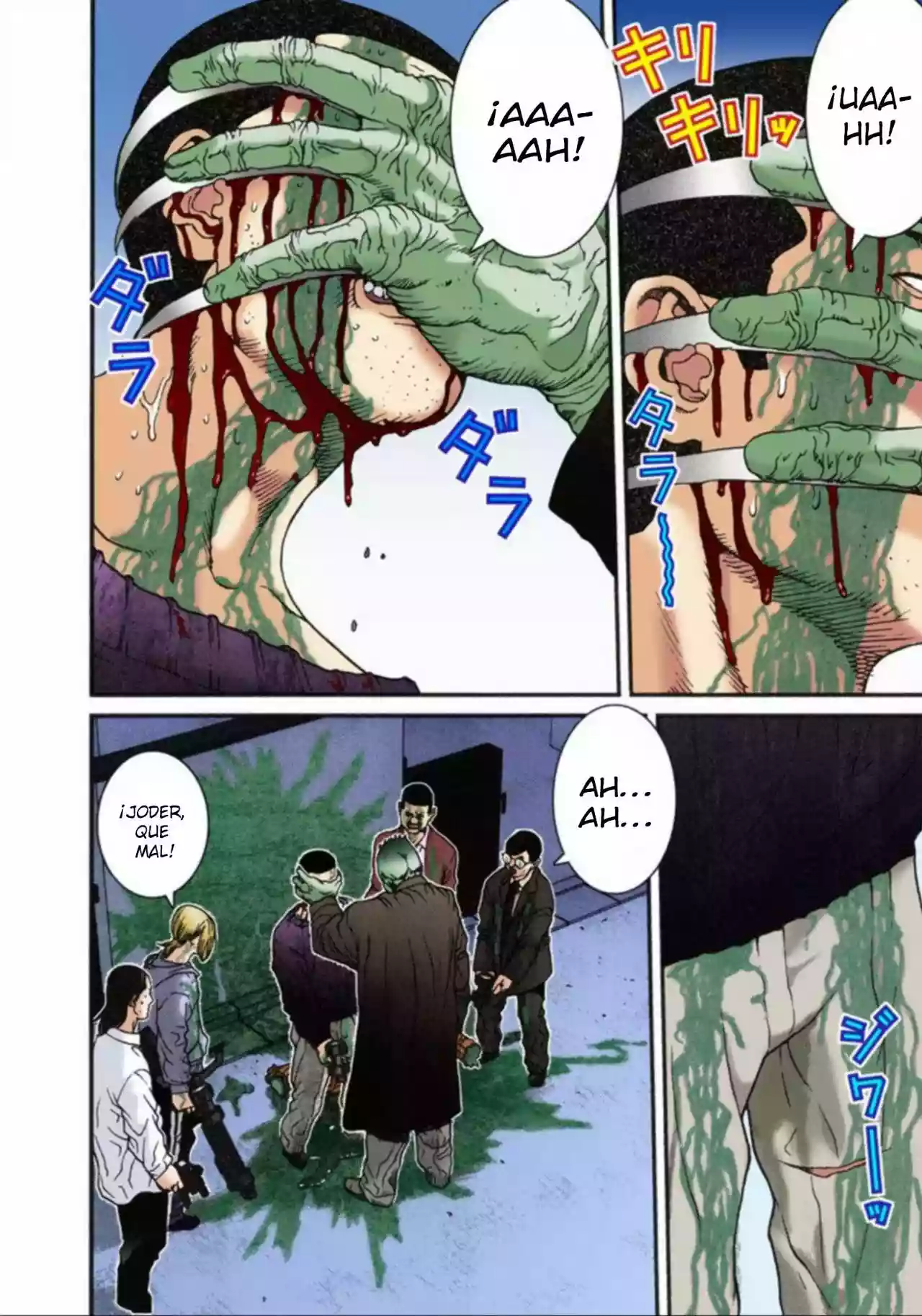 Página 14 del Manga