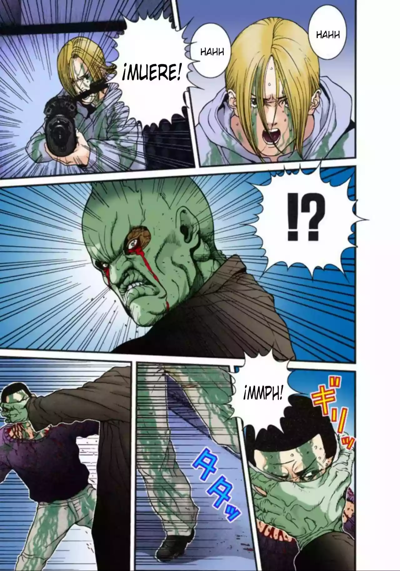 Página 15 del Manga