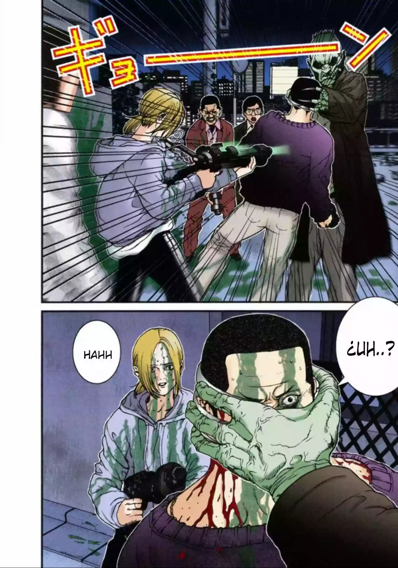 Página 16 del Manga