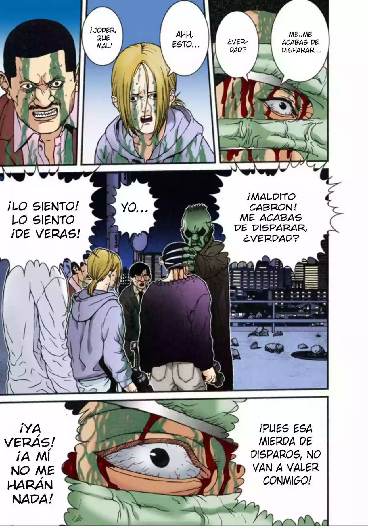 Página 17 del Manga