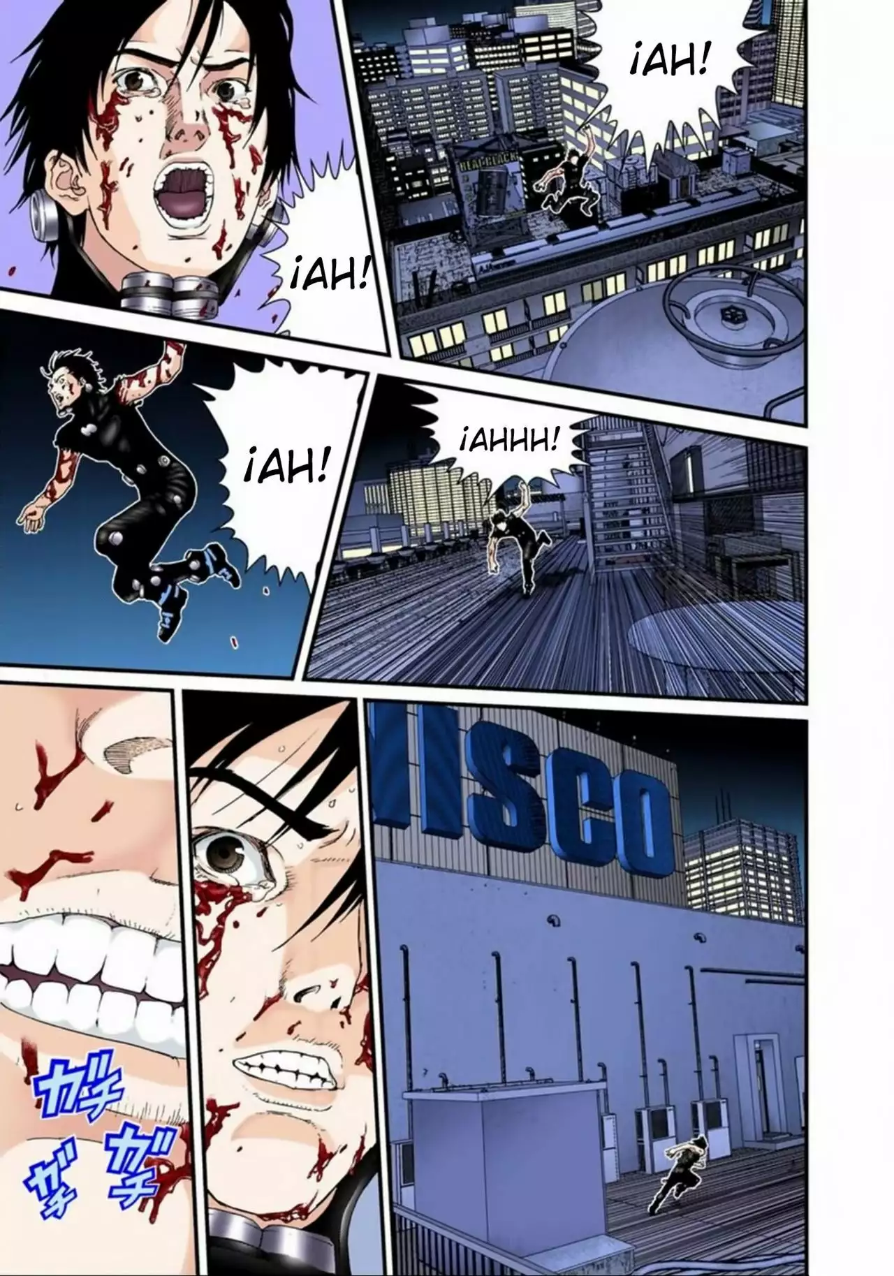 Página 11 del Manga