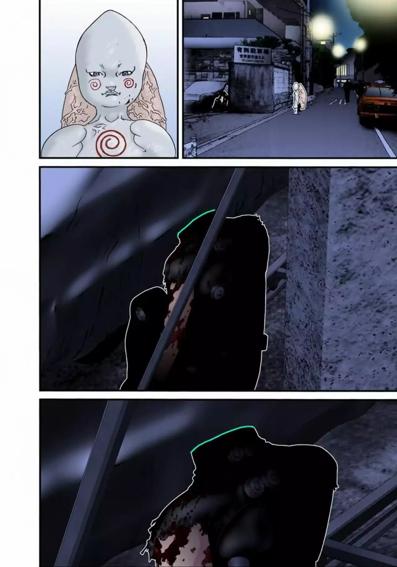 Página 16 del Manga